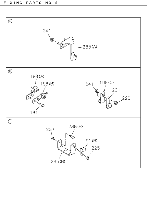 Partial Engine